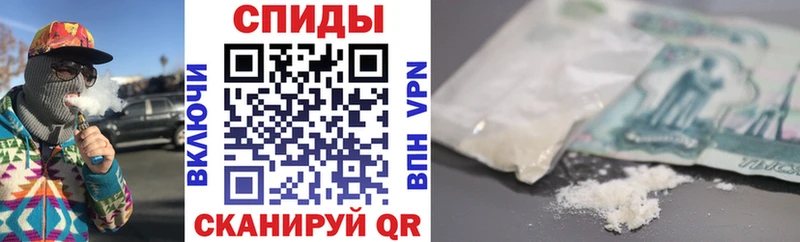 сайты даркнета состав Казань Амфетамин VHQ