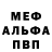 ТГК концентрат Artur Rebedyuk