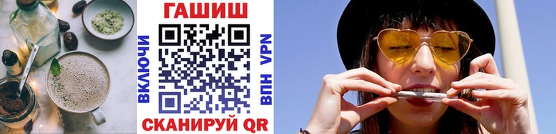 Еда ТГК марихуана  кракен онион  Казань 