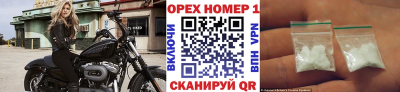 что такое   Казань  blacksprut онион  COCAIN FishScale 
