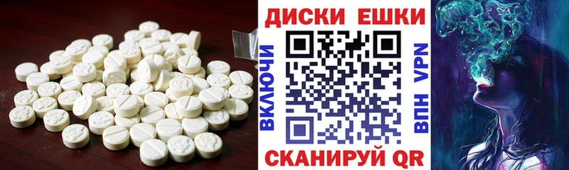 Ecstasy DUBAI  Казань 