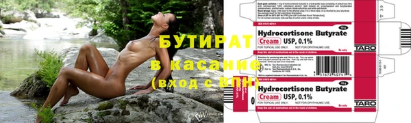 кокаин перу Беломорск