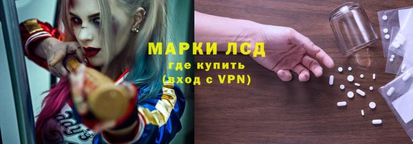 крисы Балахна