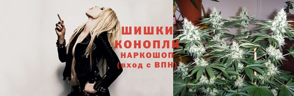 меф VHQ Белокуриха