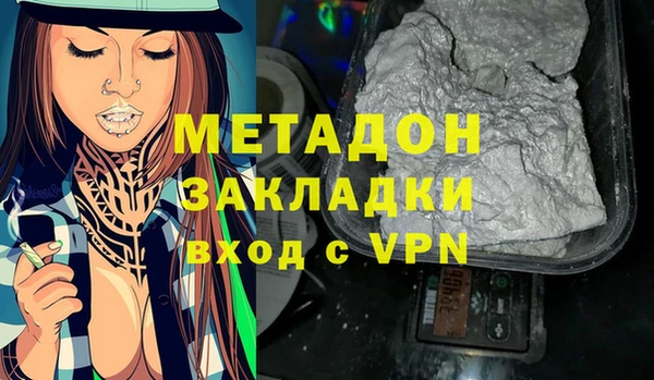 крисы Балахна