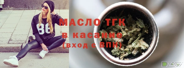 кокаин перу Беломорск