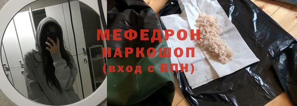 кокс Баксан