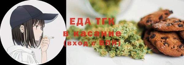 первитин Белоозёрский