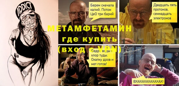 кокс Баксан