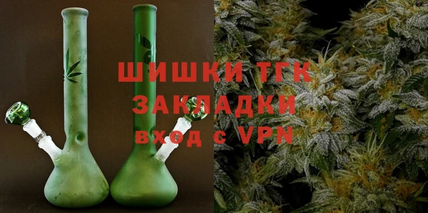 кокаин перу Беломорск