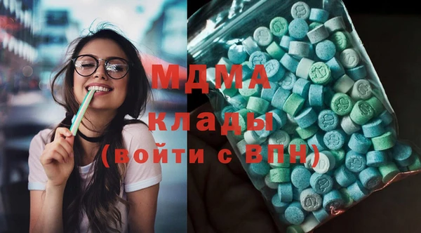 меф VHQ Белокуриха