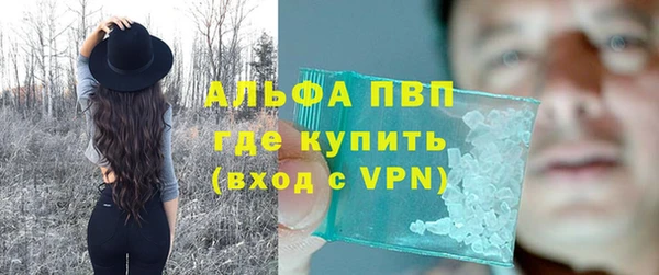 кокаин перу Беломорск