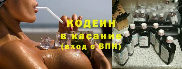 крисы Балахна