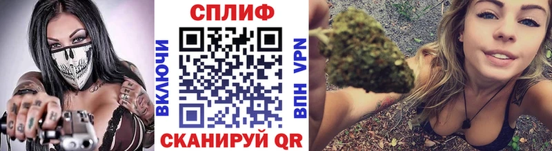 Марихуана Ganja  Казань 
